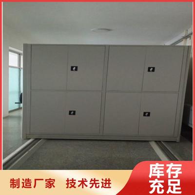 綜合檔案密集架-我公司資質齊全