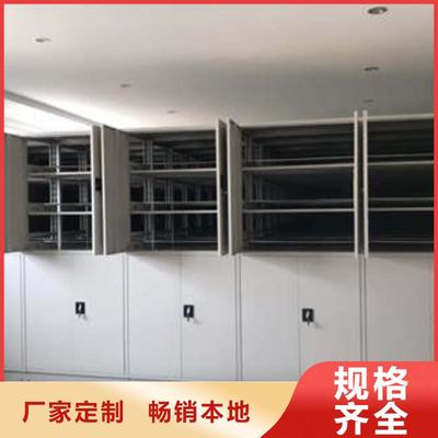 檔案室電動(dòng)密集架【產(chǎn)品圖片】