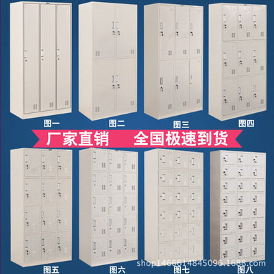 中國(guó)檔案密集架交易網(wǎng)-產(chǎn)品導(dǎo)購(gòu)展示