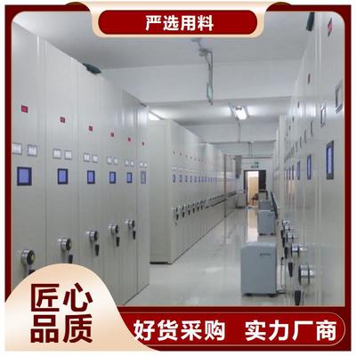 廣西電動密集柜助力振興發展 多市密集架應用與趨勢